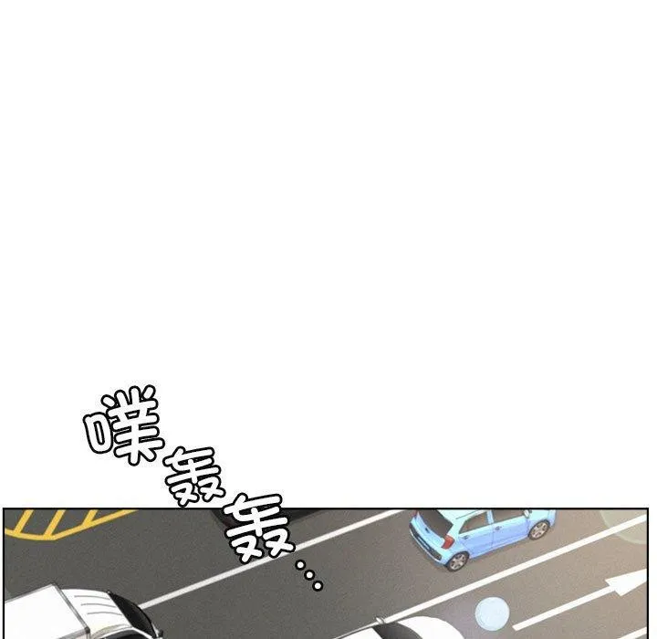 屋檐下的光 - 第56話 - page 32