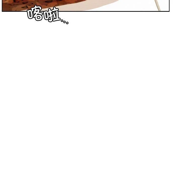 屋檐下的光 - 第56話 - page 88