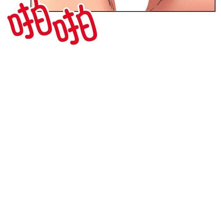 屋檐下的光 - 第76話 - page 35