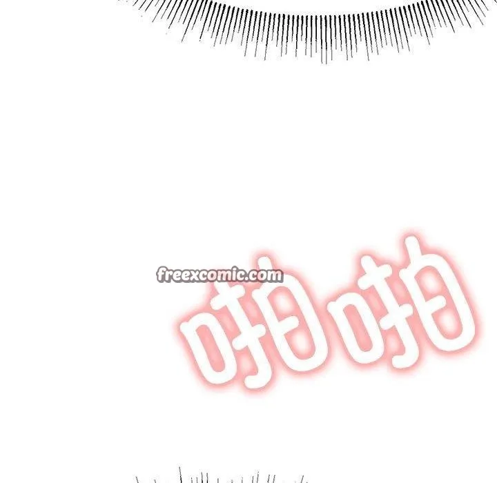 屋檐下的光 - 第76話 - page 98