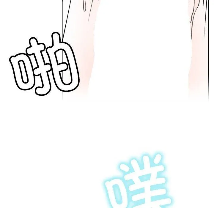 屋檐下的光 - 第76話 - page 108