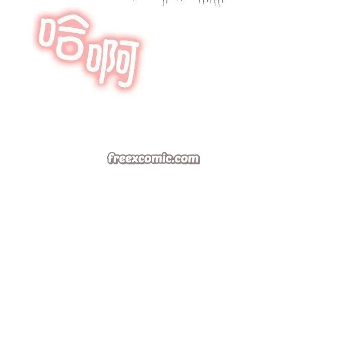 屋檐下的光 - 第76話 - page 154