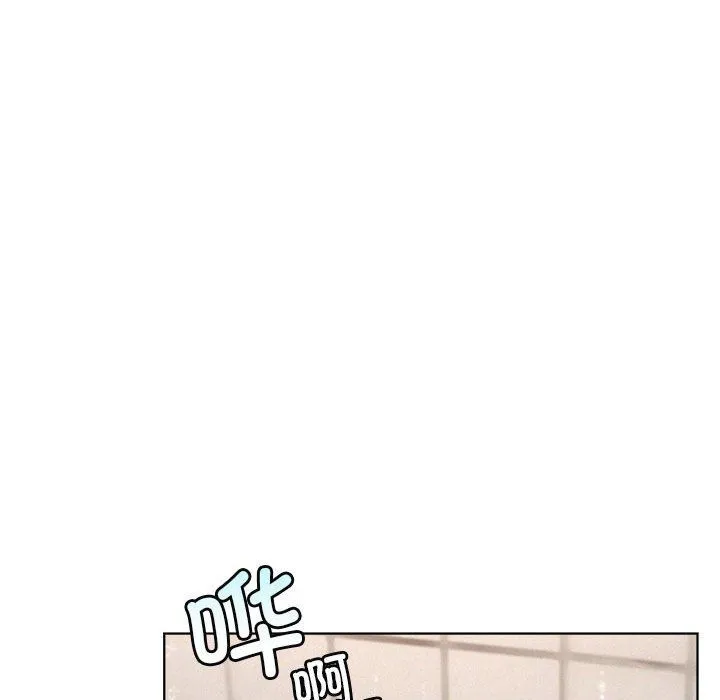 屋檐下的光 - 第43話 - page 28