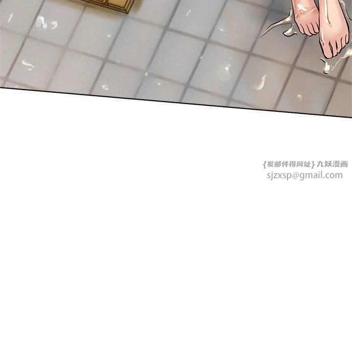 屋檐下的光 - 第43話 - page 34