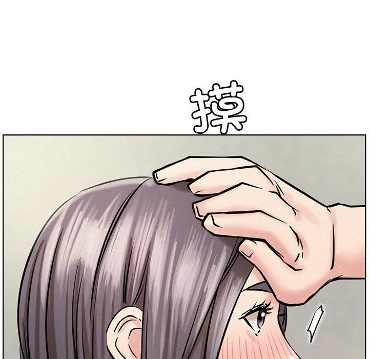 屋檐下的光 - 第43話 - page 62