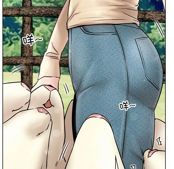屋檐下的光 - 第43話 - page 105