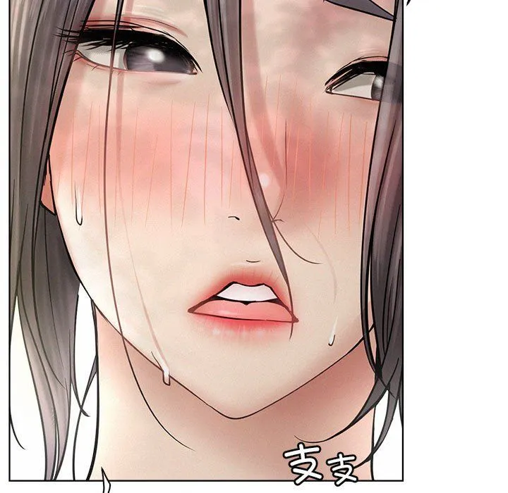 屋檐下的光 - 第43話 - page 154