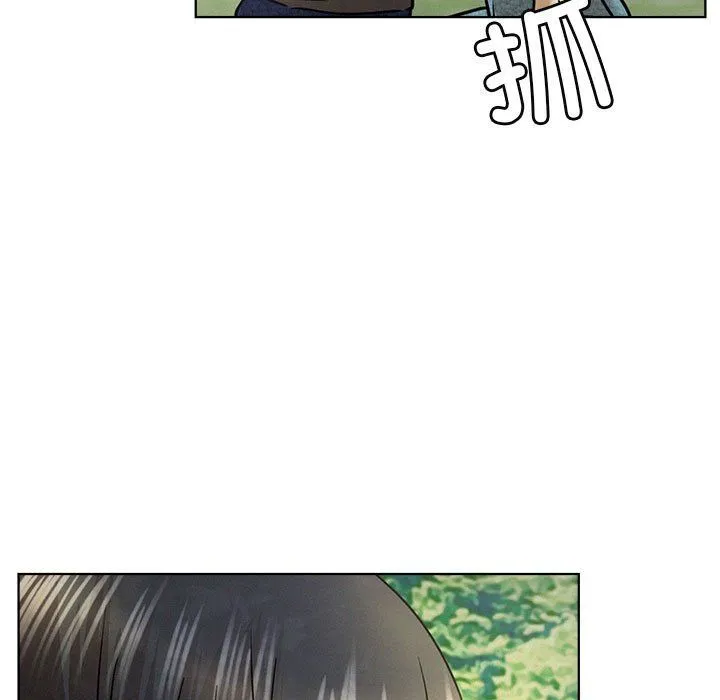 屋檐下的光 - 第43話 - page 157