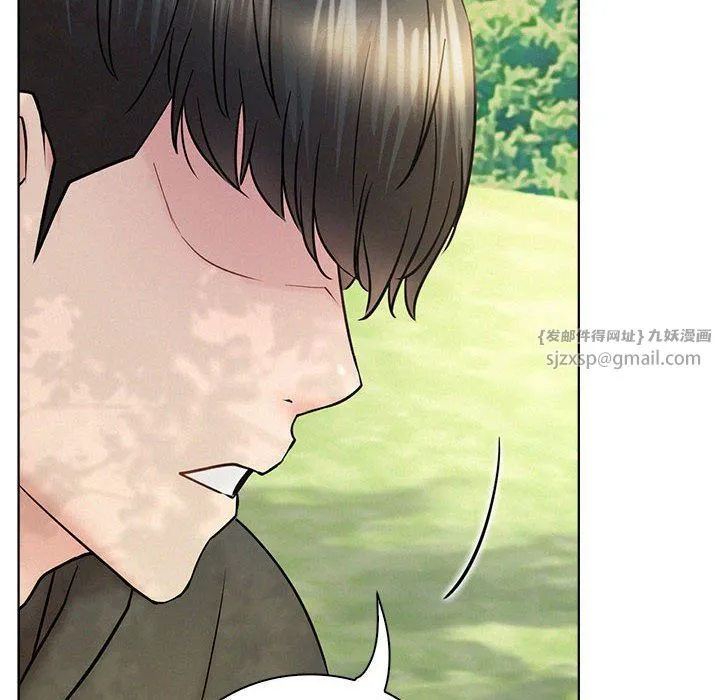 屋檐下的光 - 第43話 - page 158