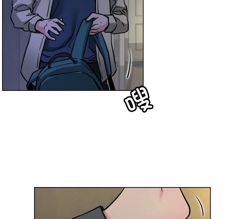 屋檐下的光 - 第88話 - page 53