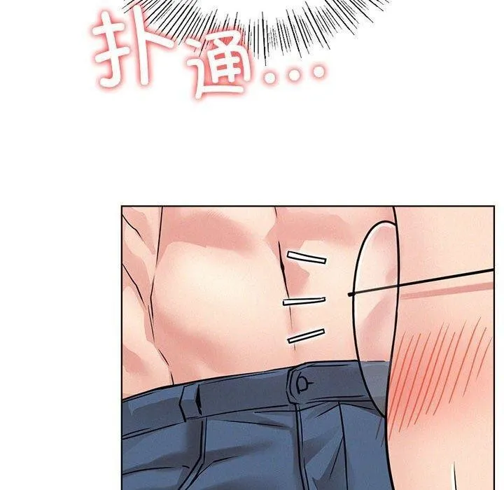屋檐下的光 - 第66話 - page 40