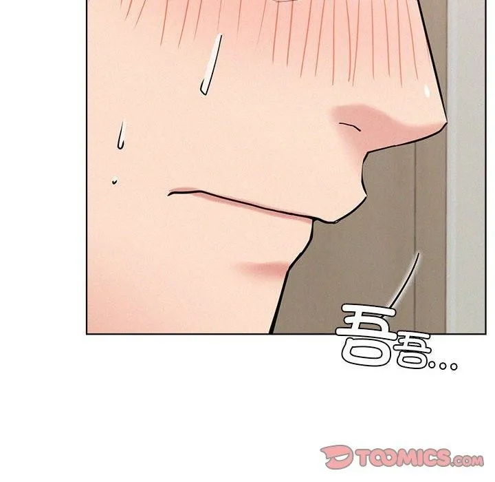 屋檐下的光 - 第66話 - page 99