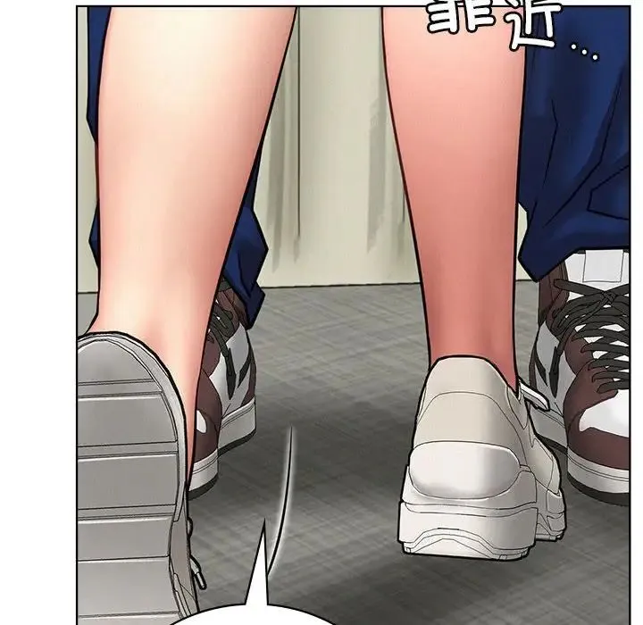 屋檐下的光 - 第35話 - page 39