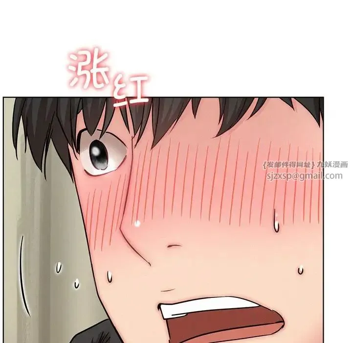 屋檐下的光 - 第35話 - page 67