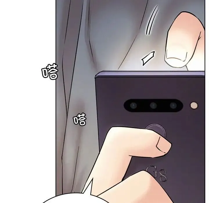 屋檐下的光 - 第35話 - page 101