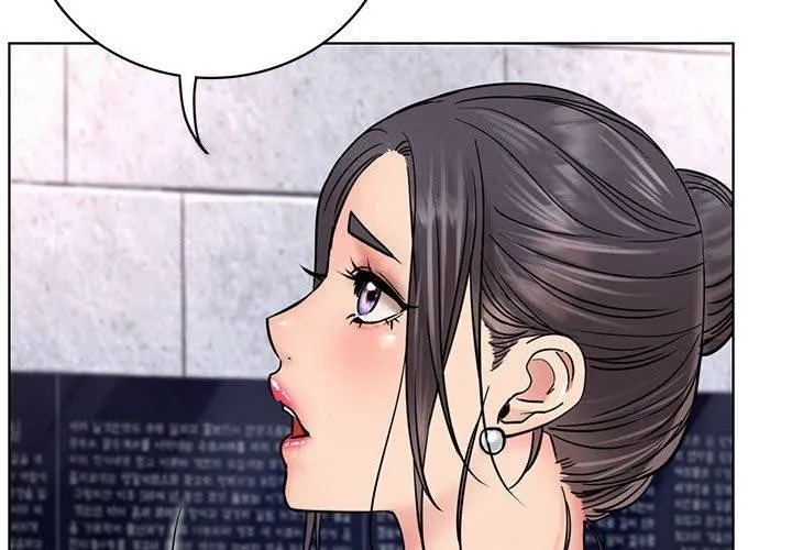 屋檐下的光 - 第57話 - page 2