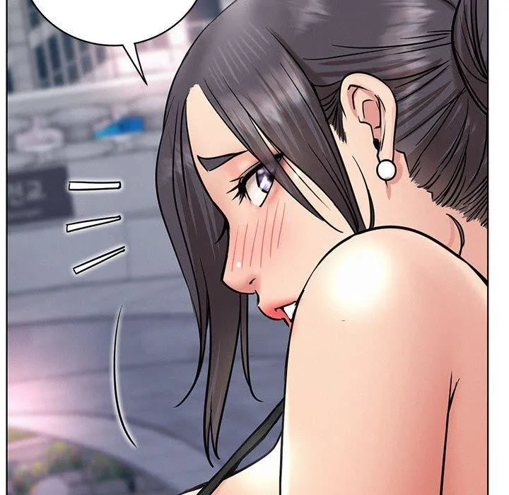 屋檐下的光 - 第57話 - page 7