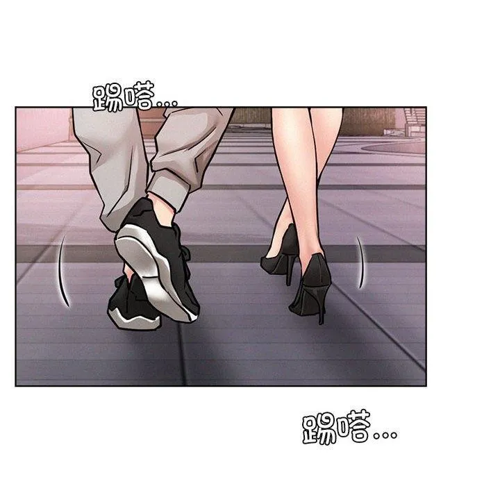 屋檐下的光 - 第57話 - page 18