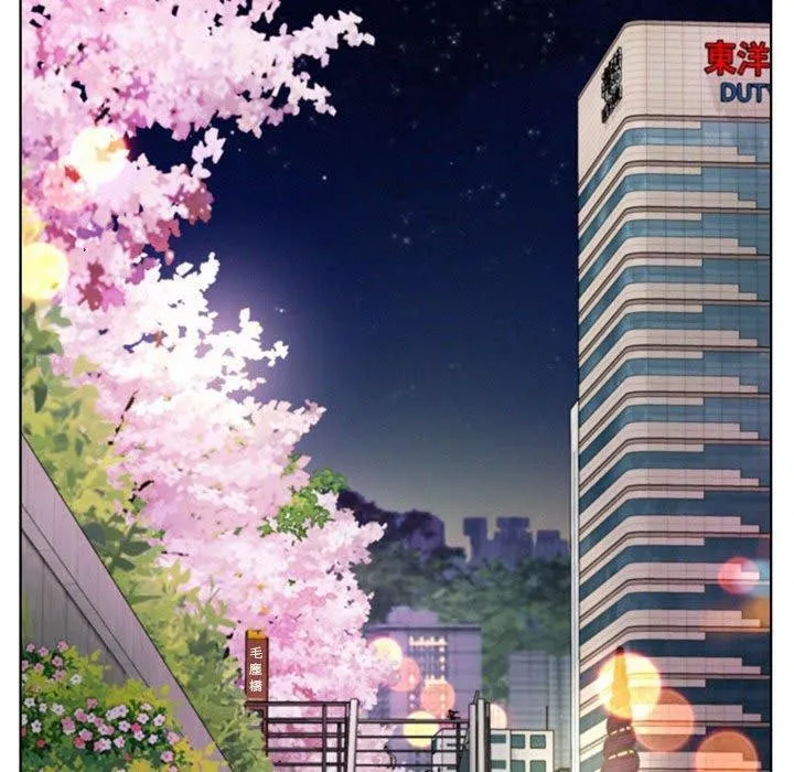 屋檐下的光 - 第57話 - page 20
