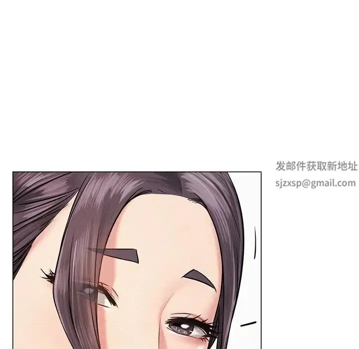 屋檐下的光 - 第3话 - page 10