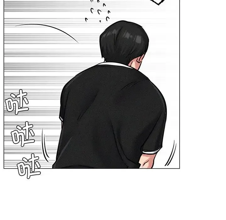 屋檐下的光 - 第3话 - page 54