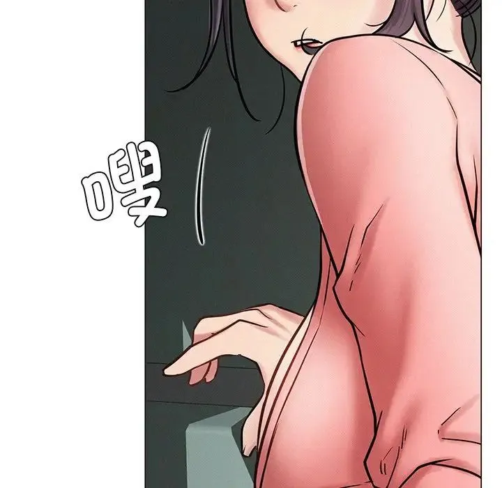 屋檐下的光 - 第3话 - page 56