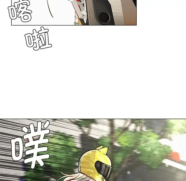 屋檐下的光 - 第3话 - page 82