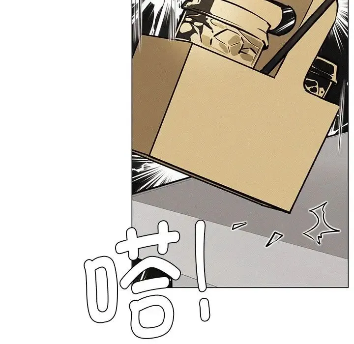 屋檐下的光 - 第3话 - page 112