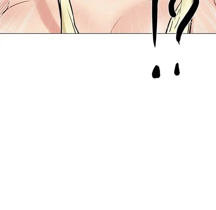 屋檐下的光 - 第3话 - page 137