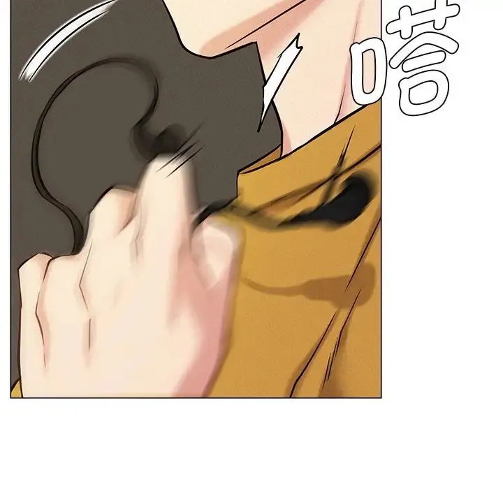 屋檐下的光 - 第3话 - page 139