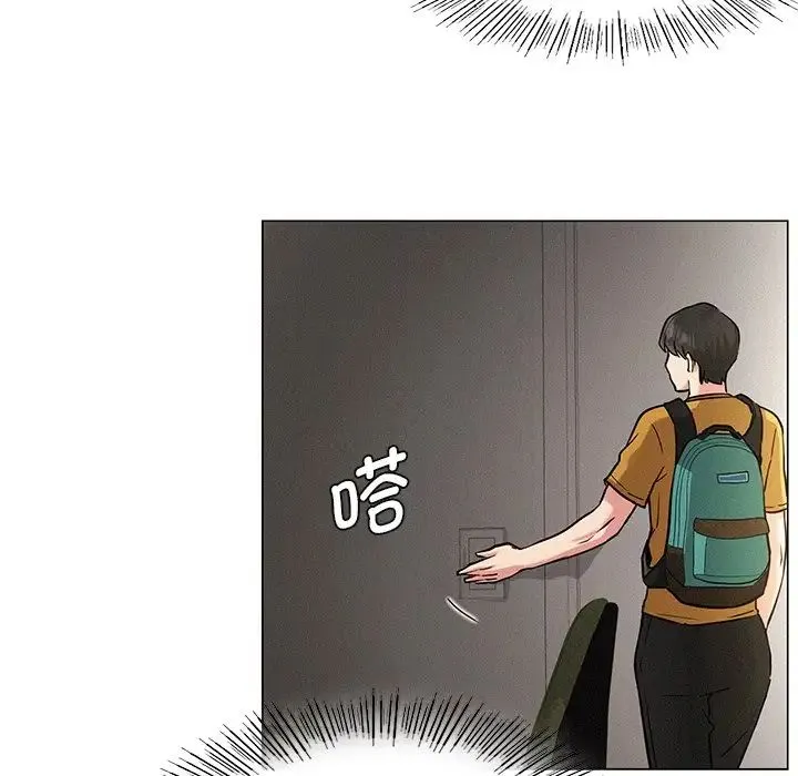屋檐下的光 - 第3话 - page 145