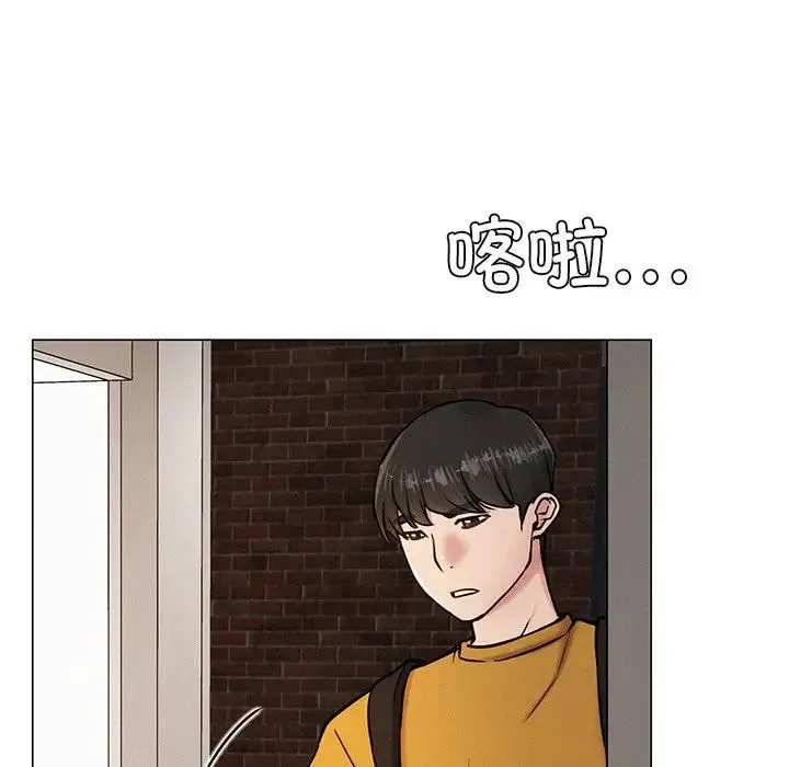 屋檐下的光 - 第3话 - page 148