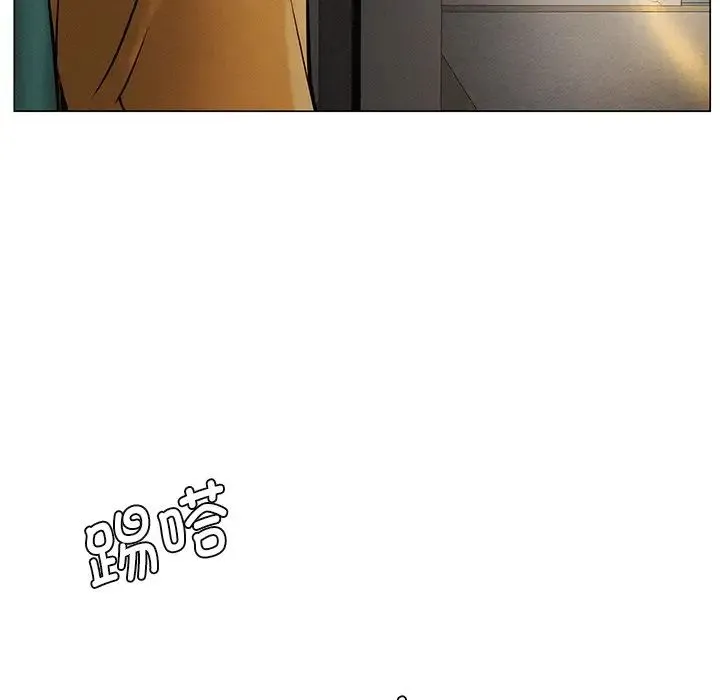 屋檐下的光 - 第3话 - page 153