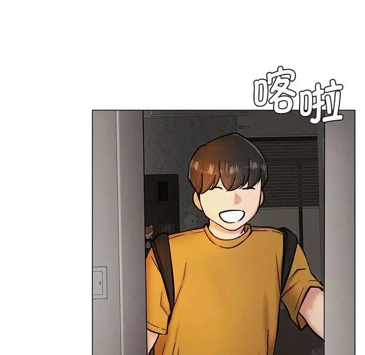屋檐下的光 - 第3话 - page 156