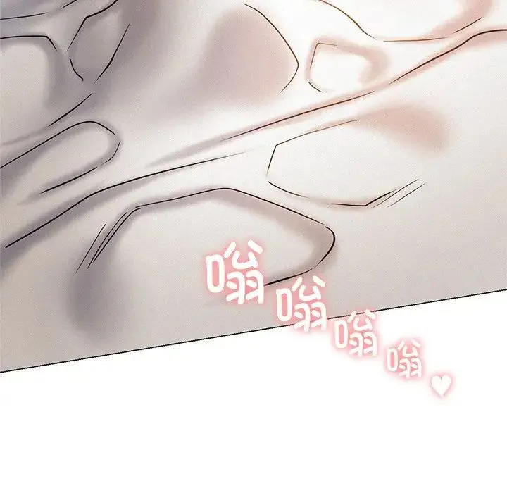 屋檐下的光 - 第3话 - page 162