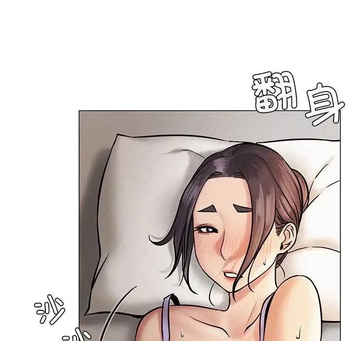 屋檐下的光 - 第3话 - page 165