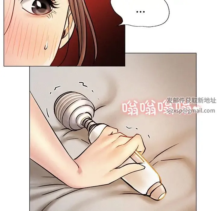 屋檐下的光 - 第3话 - page 171