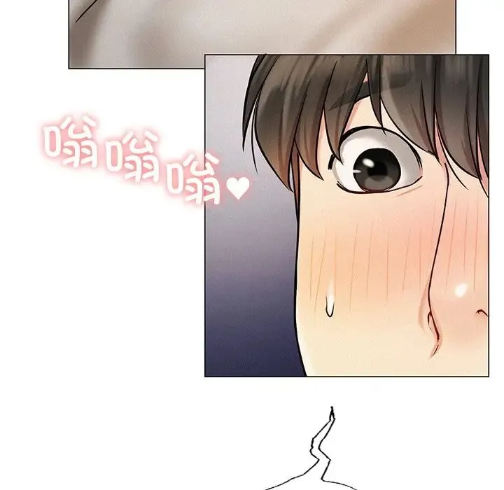 屋檐下的光 - 第3话 - page 172