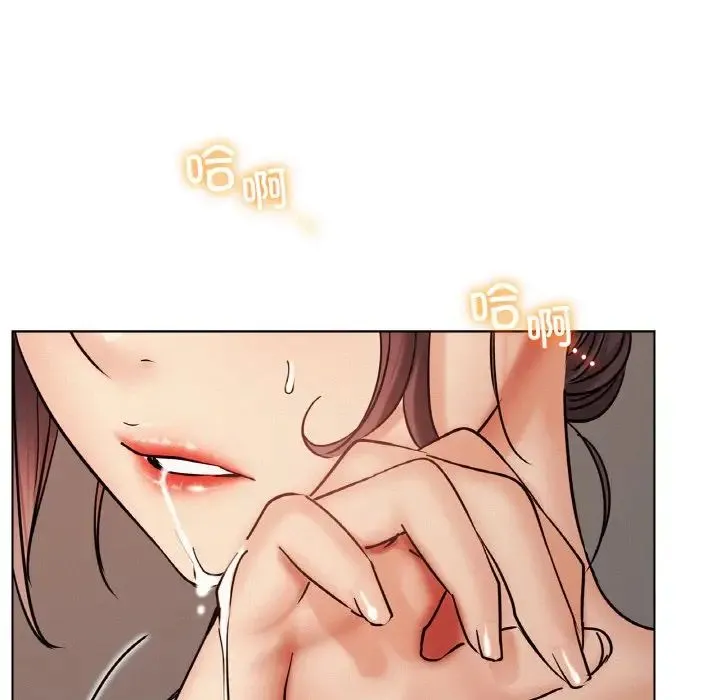 屋檐下的光 - 第16話 - page 60