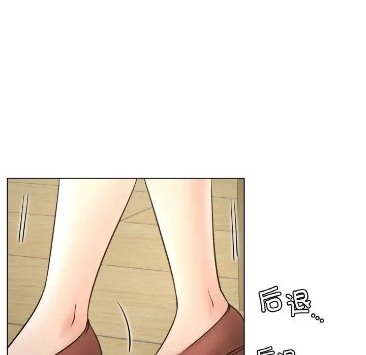 屋檐下的光 - 第16話 - page 92