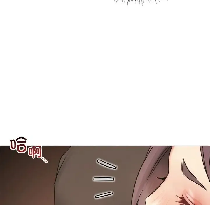 屋檐下的光 - 第16話 - page 105