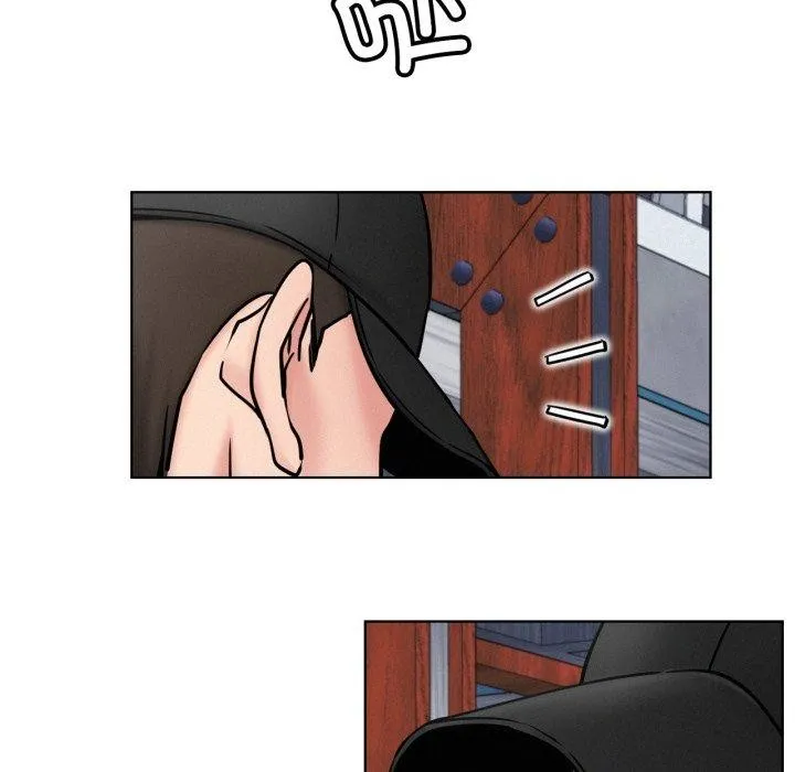 屋檐下的光 - 第80話 - page 6