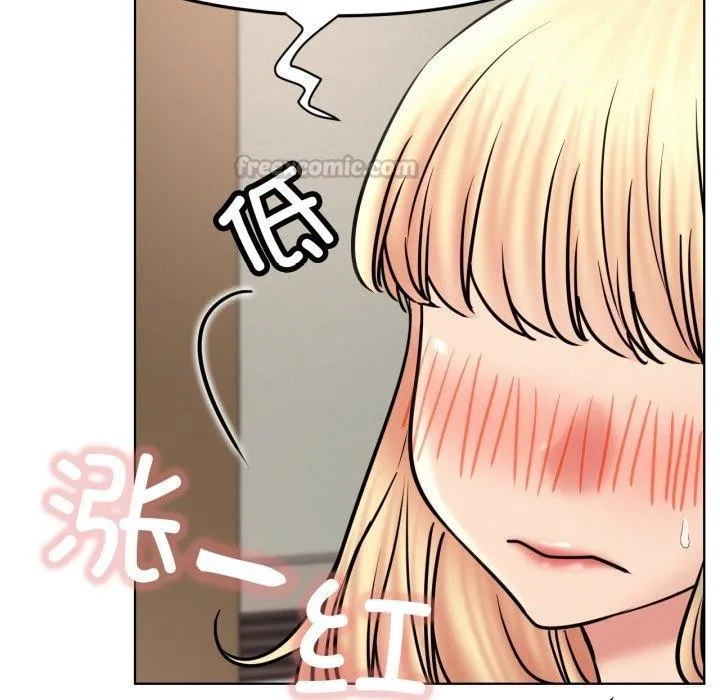 屋檐下的光 - 第80話 - page 56