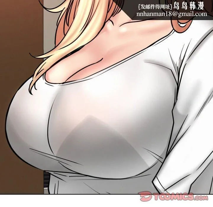 屋檐下的光 - 第80話 - page 63
