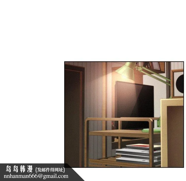 屋檐下的光 - 第80話 - page 64