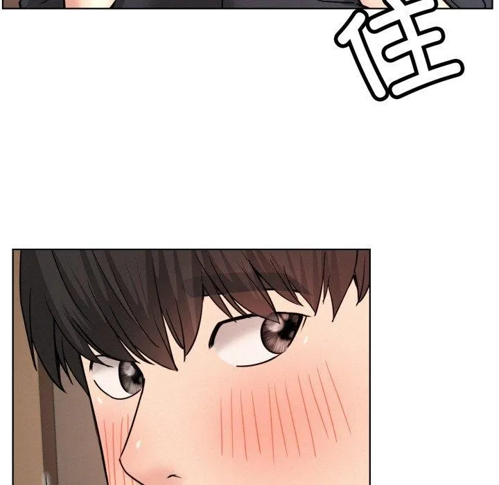 屋檐下的光 - 第80話 - page 82