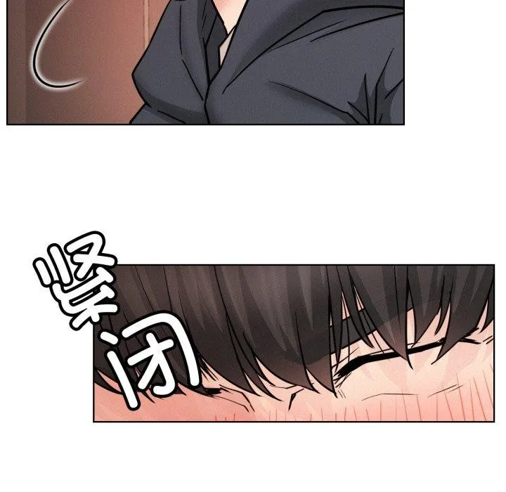 屋檐下的光 - 第80話 - page 92