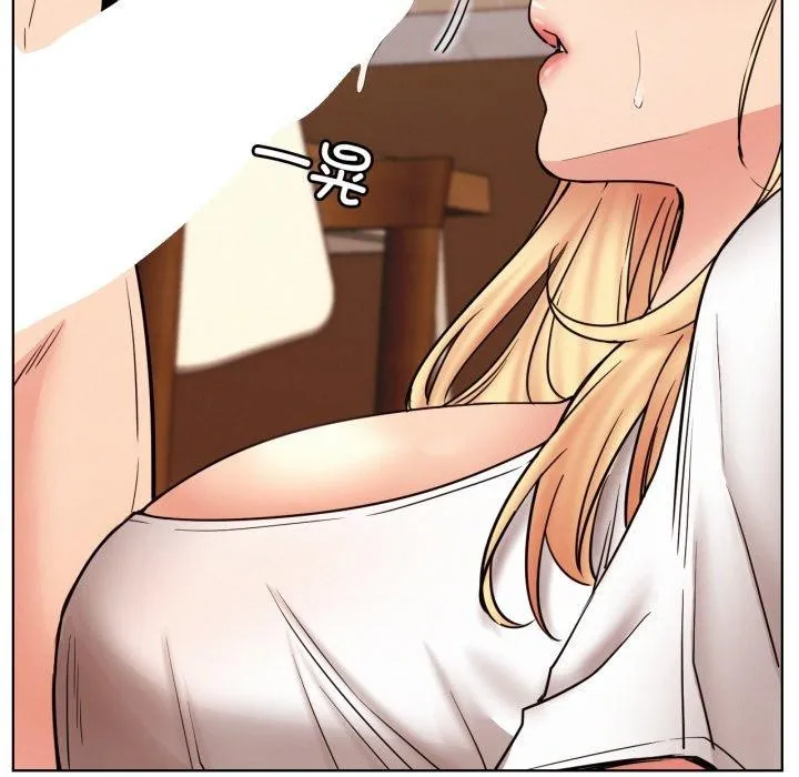屋檐下的光 - 第80話 - page 116