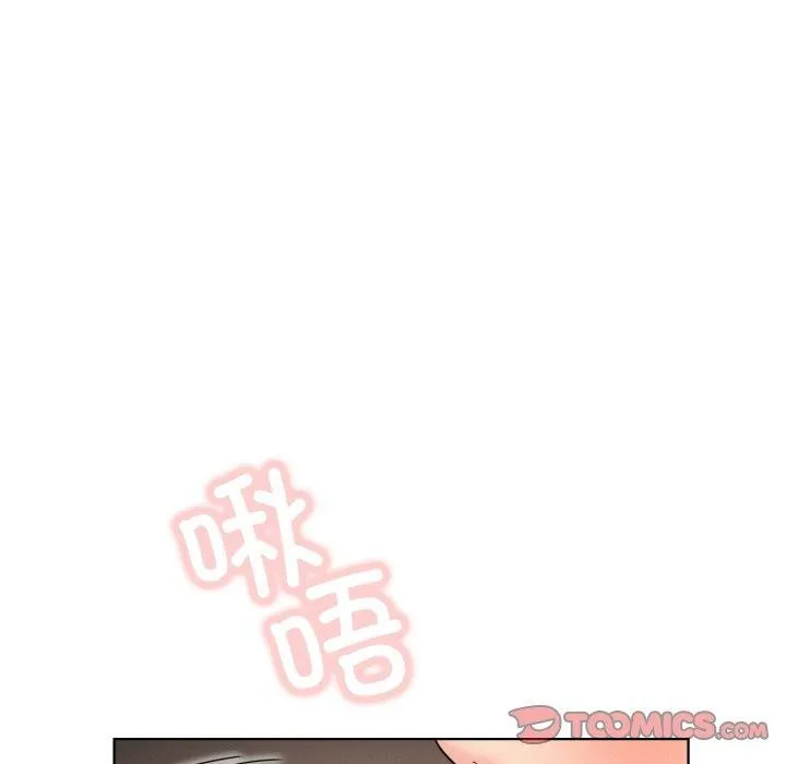 屋檐下的光 - 第80話 - page 117
