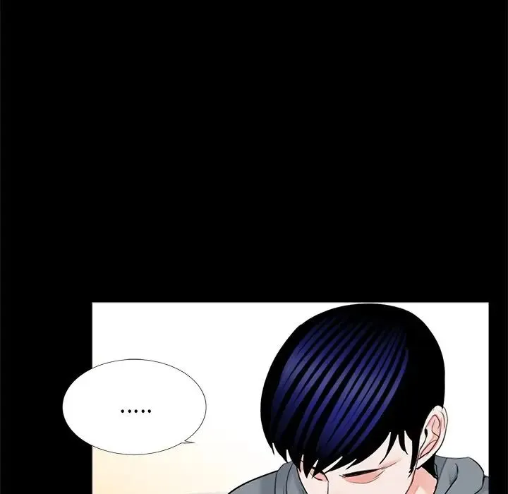 借子 - 第16话 - page 16